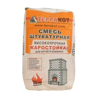 Терракот штукатурка