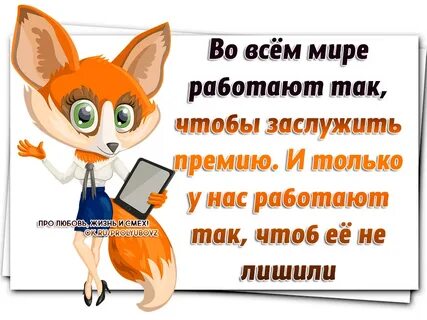 Работа заслуживает внимания