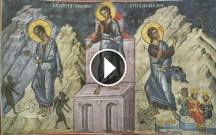 Пост иисуса христа. Искушение христа в пустыне икона. искушение христа в пустыне фреска. икона искушение христа дьяволом.