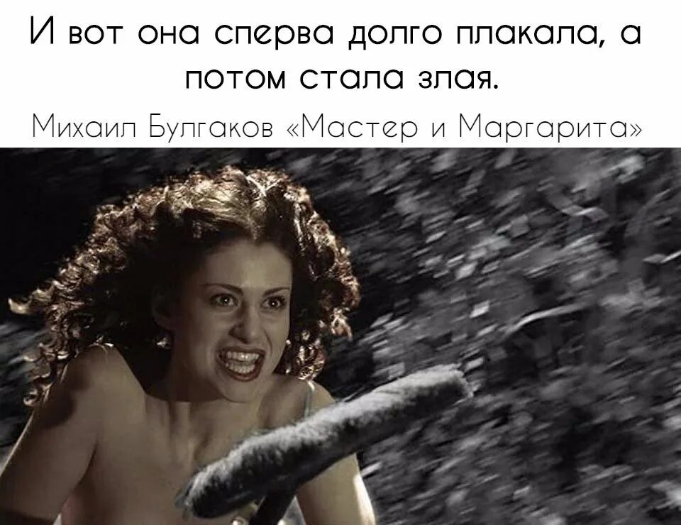 Гитлеровцы завоевали францию за 38 дней в сталинграде. Мемы про сталинград. Сначала я жутко нравлюсь. Она стесняется. Вы мне жутко нравитесь ничего.