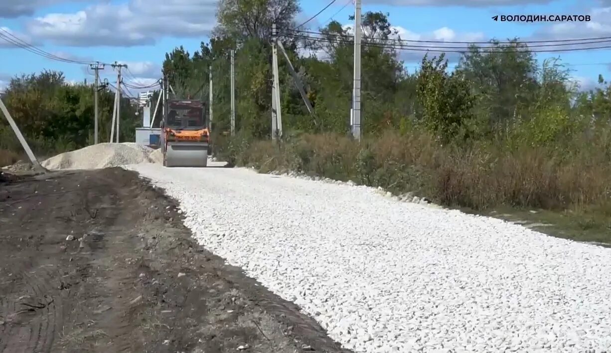 Первостепенное внимание приобретает строительство дороги в новом