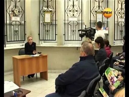 Пенсионный номер телефона елец