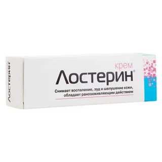 Крем 75мл