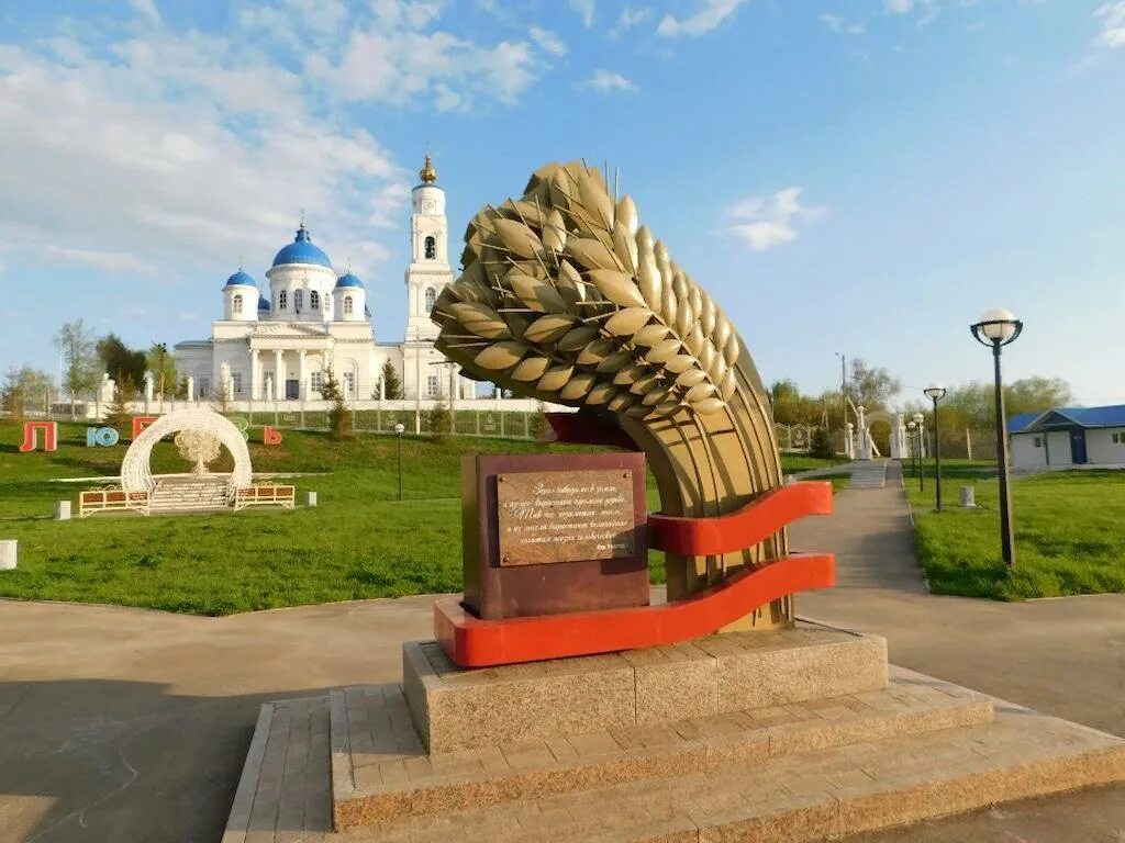 В городе чистополь. Парк кама чистополь. мельничный парк чистополь. набережная кама чистополь. чистополь эстетика города.