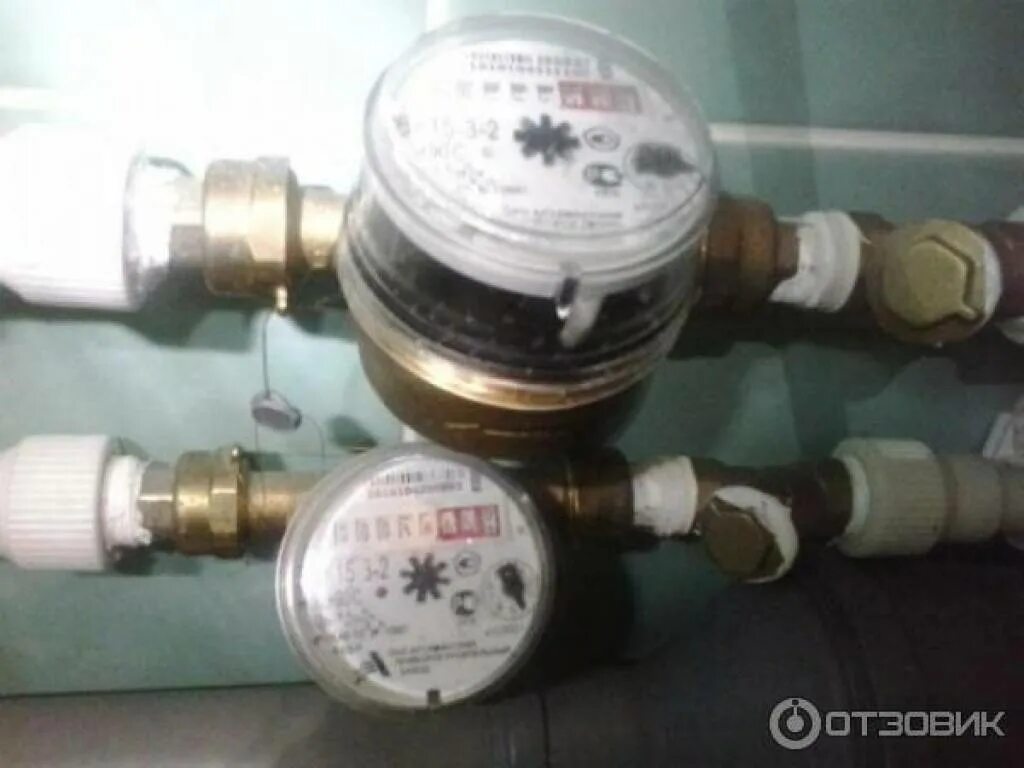 Свк 15 3 8. Счетчик свк-15. водяной счётчик свк 15 3 8. счетчики на воду свк 15- 1,5. счетчик свк 15-3.