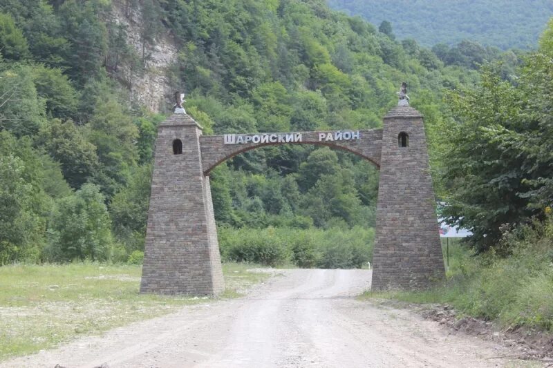 Ведено россия. Ножаюртовский район Чеченская Республика. Беной Шатойский район. Беной Ведено арка. Даттах Чеченская Республика.