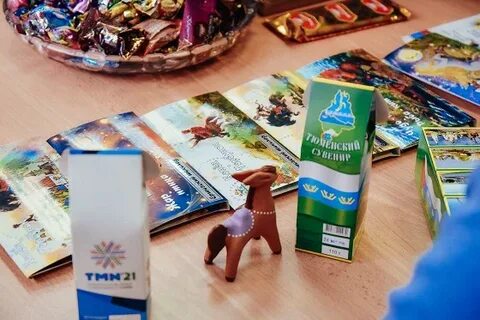 Шоколадный тюмень