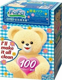 Фафа номер