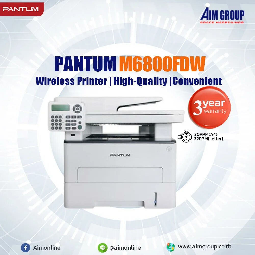 Pantum m6800fdw. Pantum 6800fdw. Pantum m6800fdw картридж. Пантум 6800.