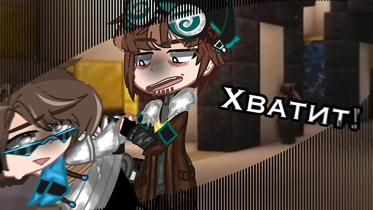 Лололошка злодей. Фанфики по моя маленькая странность. Эбардо и фран. Фф лололошка шрамы. Ау лололошка падший.