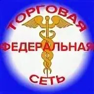 Федеральная группа