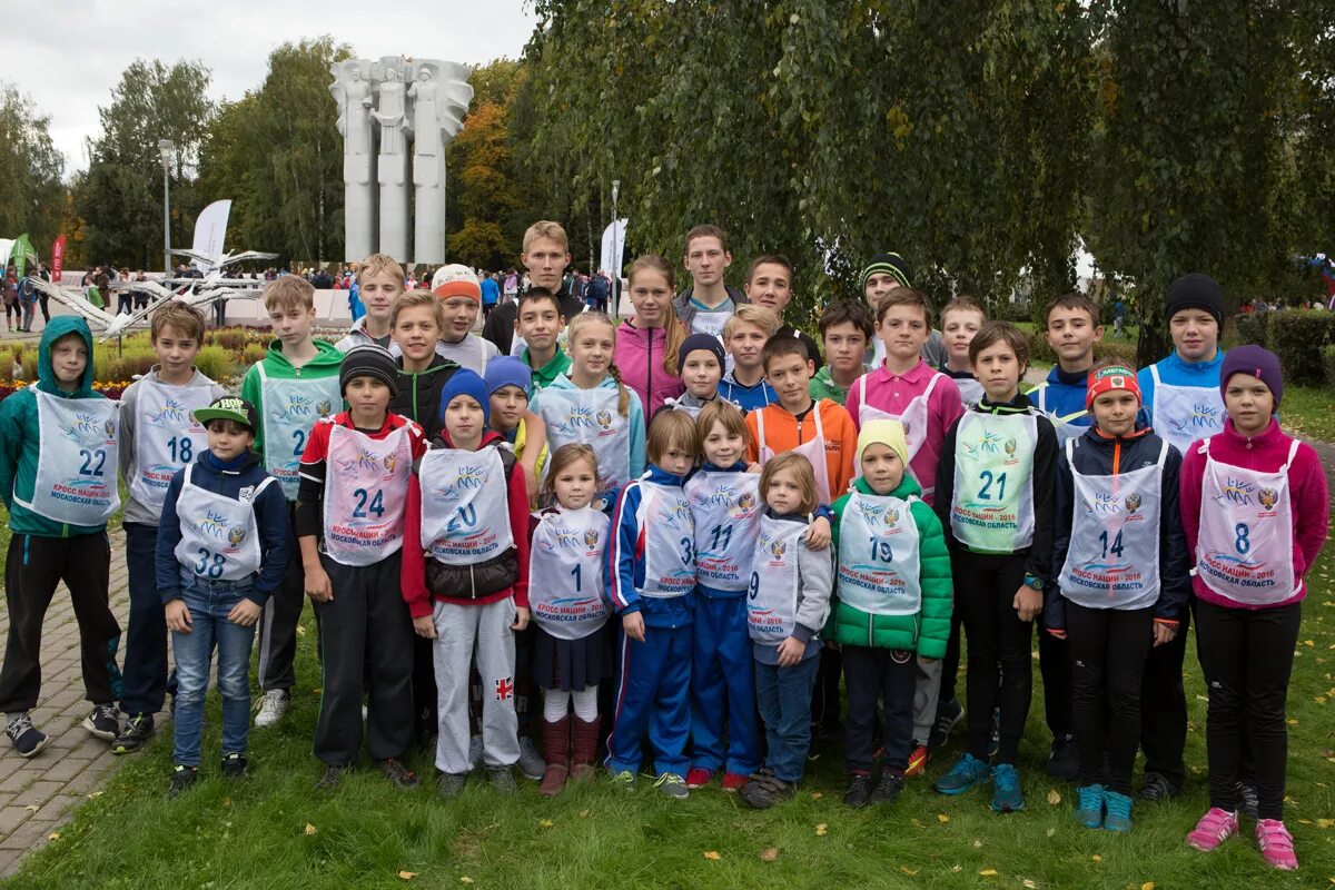 Скрябина. Н. Черноголовка город. Школа искусств черноголовка. Школа рисования в черноголовке.