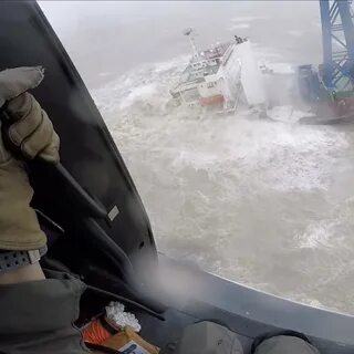 Судно потерпело крушение