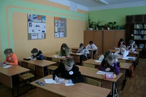 Класс архангельск