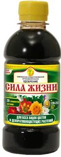 1 л сила