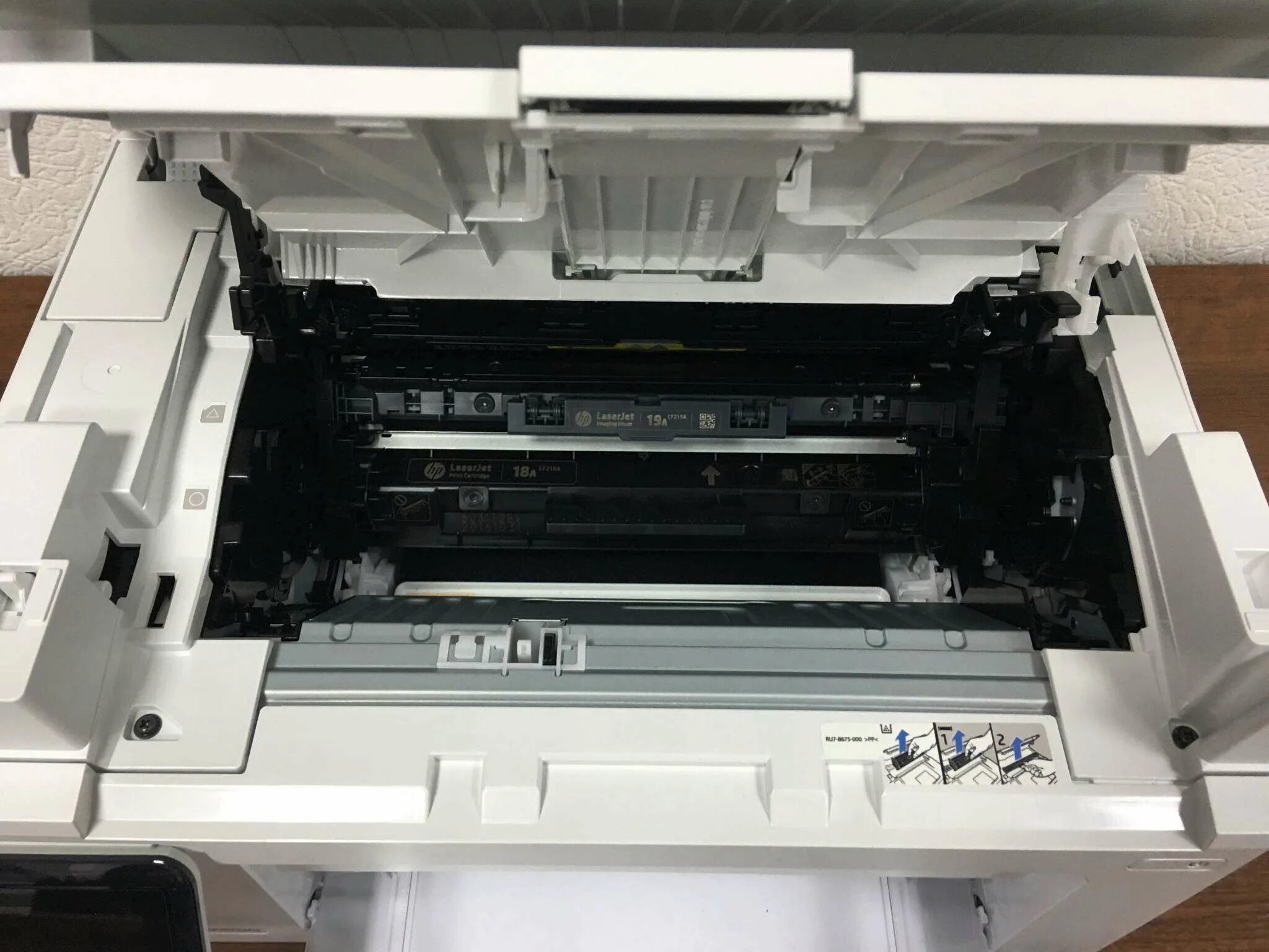 Mfp m132a. HP LJ m132fw. Принтер HP 132. HP m132a МФУ. LASERJET Pro m132a.