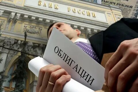 Федеральный кредите