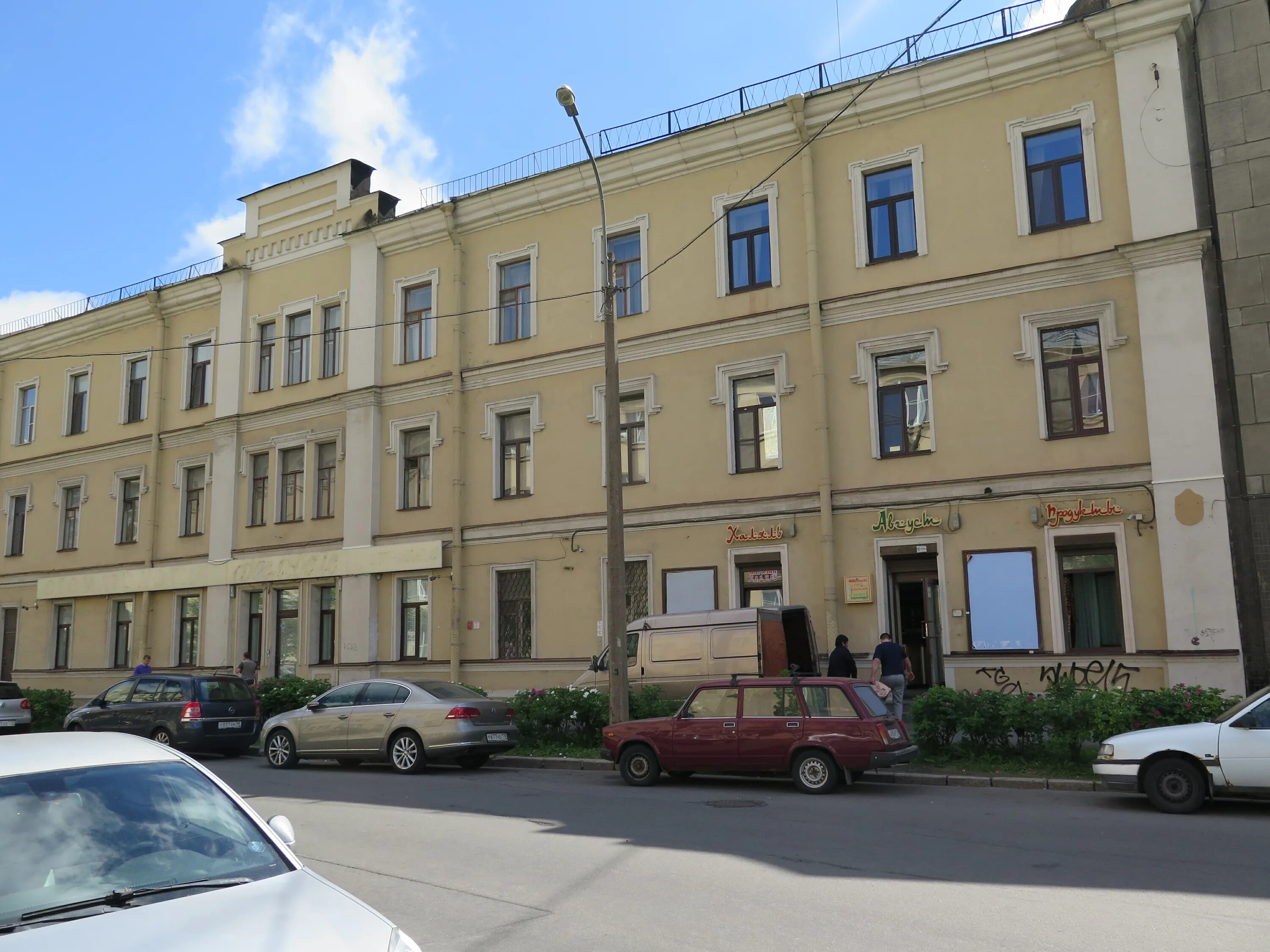 Татарский переулок 16 психоневрологический диспансер. Ул подрезова 14 санкт-петербург. Орбели психдиспансер. Улица подрезова в санкт-петербурге. Пнд 3 петроградского.