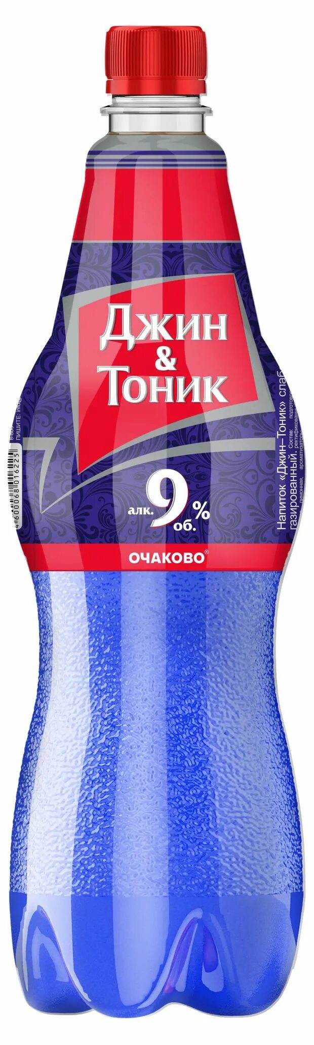 Напиток слабоалкогольный газ браво джин тоник 7. Джин тоник очаково 1. Джин тоник очаково 2000 год. Джин тоник в полторашках. 5.