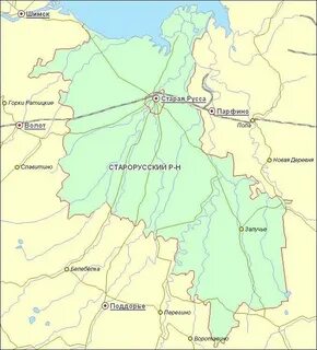 Старая русса старорусский р н