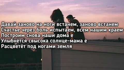 Janaga песни стереть из памяти