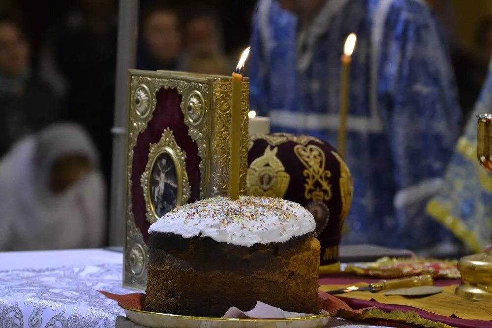 С праздником армянской пасхи