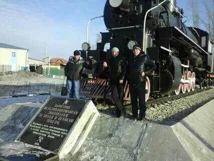 Погода харагун забайкальский край на 10 дней