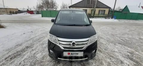 Дром новосибирск 14