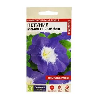 Петуния мамбо f1 отзывы
