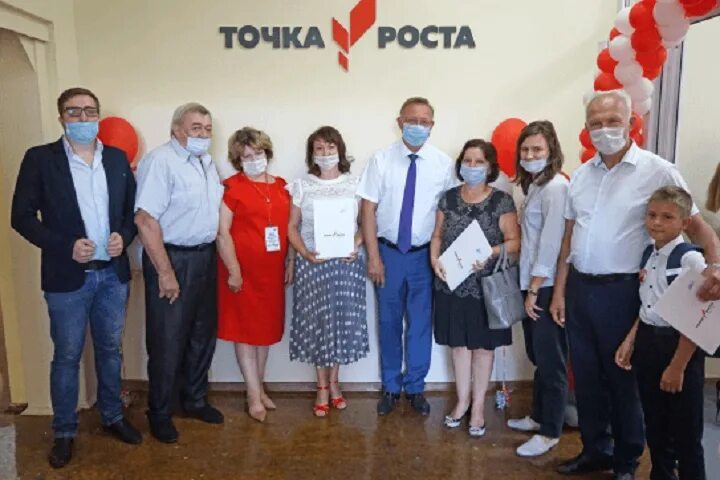 Мфц ростовская область неклиновский. Новости покровское неклиновский. Мфц ростовская область неклиновский. Мфц ростовская область неклиновский. Мфц ростовская область неклиновский.