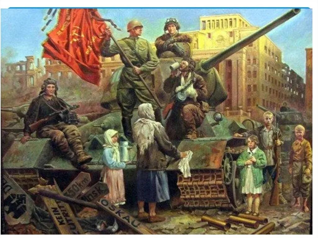 В каком году был взят смоленск. Освобождение Смоленска в 1943 году. 25 Сентября освобождение Смоленска. 25 Сентября 1943 освобождение Смоленска.