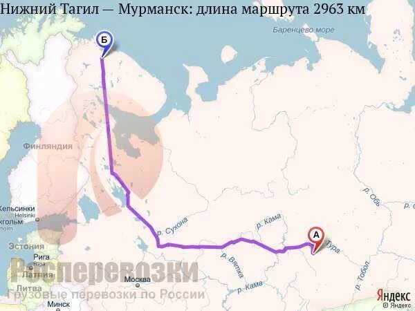 Нижний новгород мурманск на машине. Нижний новгород мурманск дорога. Нижний новгород мурманск на машине. Нижний новгород ярославль. Мурманск тюмень на карте.