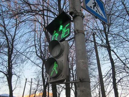 Светофор красный зеленый