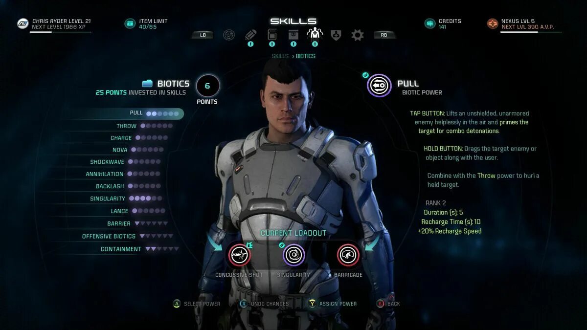 Mass effect andromeda ядра данных