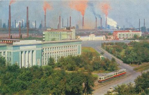 Предприятия г магнитогорск