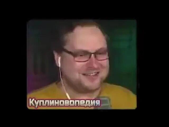 Песня надо мной смеются ха ха