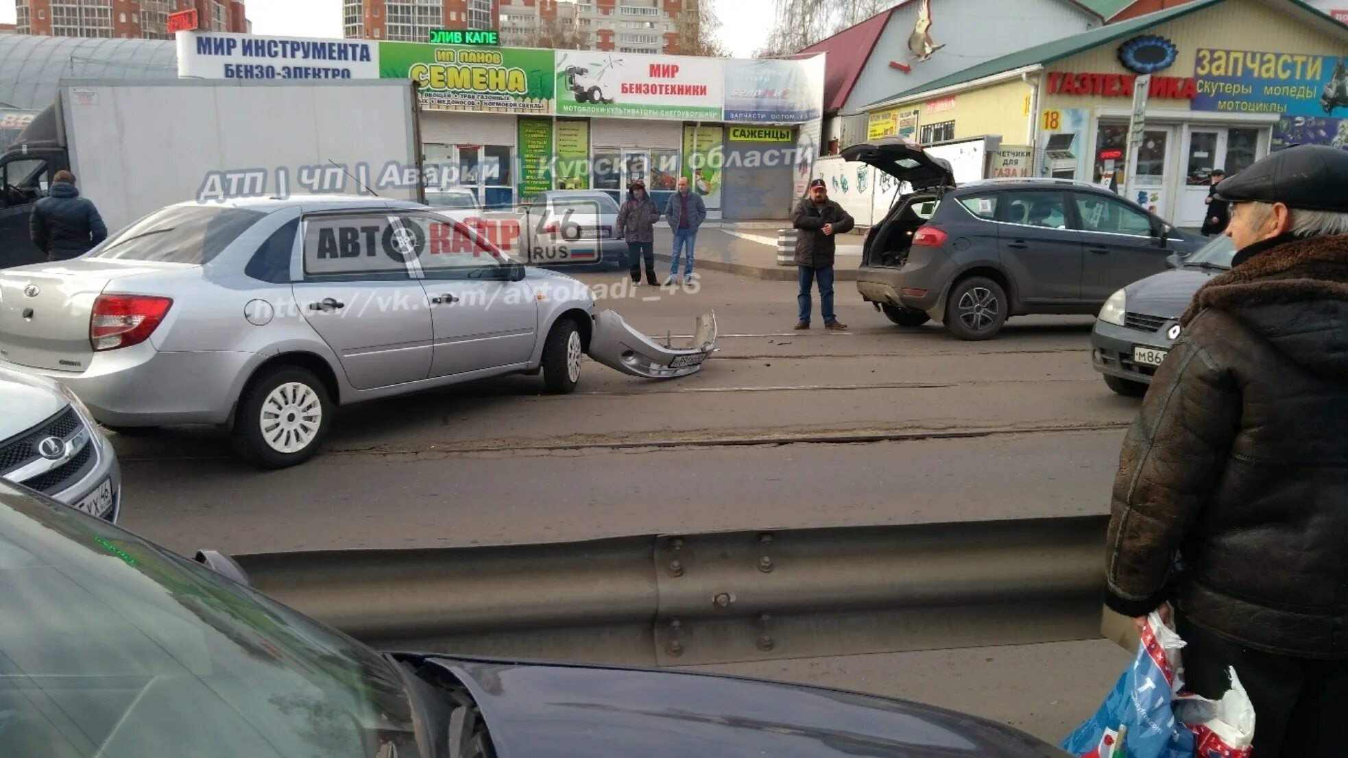 Чем будем отвечать за курск. Я люблю курск. Достопримечательности курска. Чем будем отвечать за курск. Чем будем отвечать за курск.