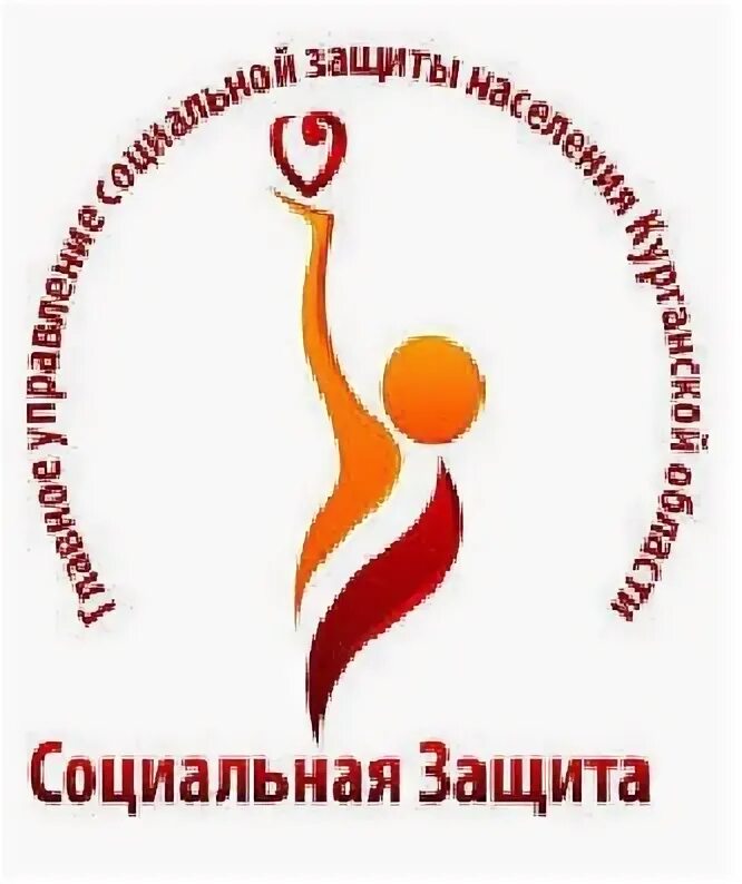 Управление социальной защиты населения. Управление соцзащиты новороссийск. Соцзащита новороссийск. Анапа отдел социальной защиты населения. Московская 8 новороссийск соцзащита.