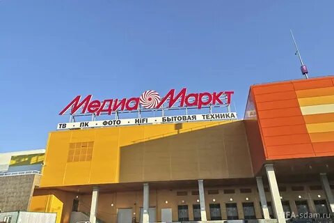 Планета уфа со скольки