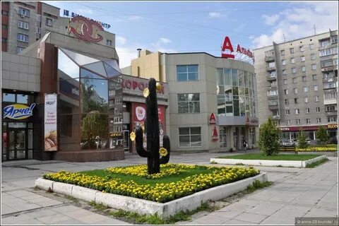 7 дней новосибирск