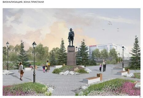 Шлиссельбург кировск