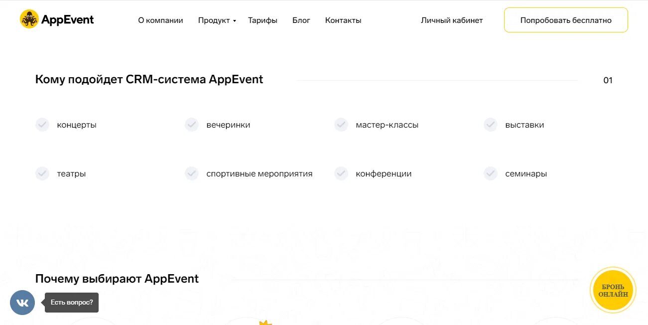 Memo binance. Расширенный географический таргетинг. memo в binance. что такое memo при переводе криптовалюты.