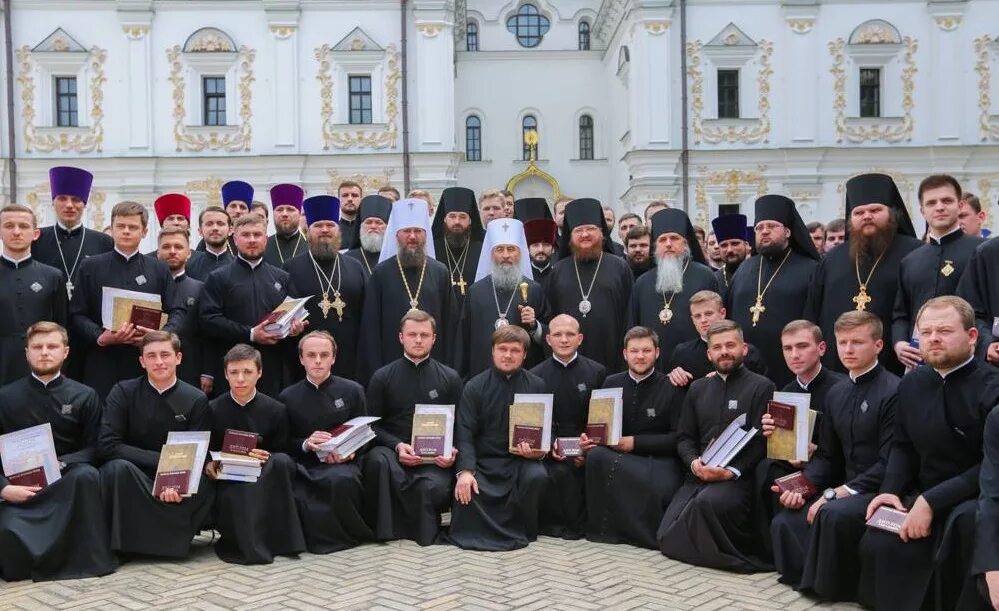 Киевская духовная Академия семинаристы. Киево-Печерская семинария. Выпускники Киевской духовной Академии 1876г. Духовно образовательное учреждение