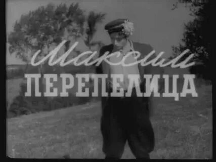 Сослуживец перепелицы 6 букв