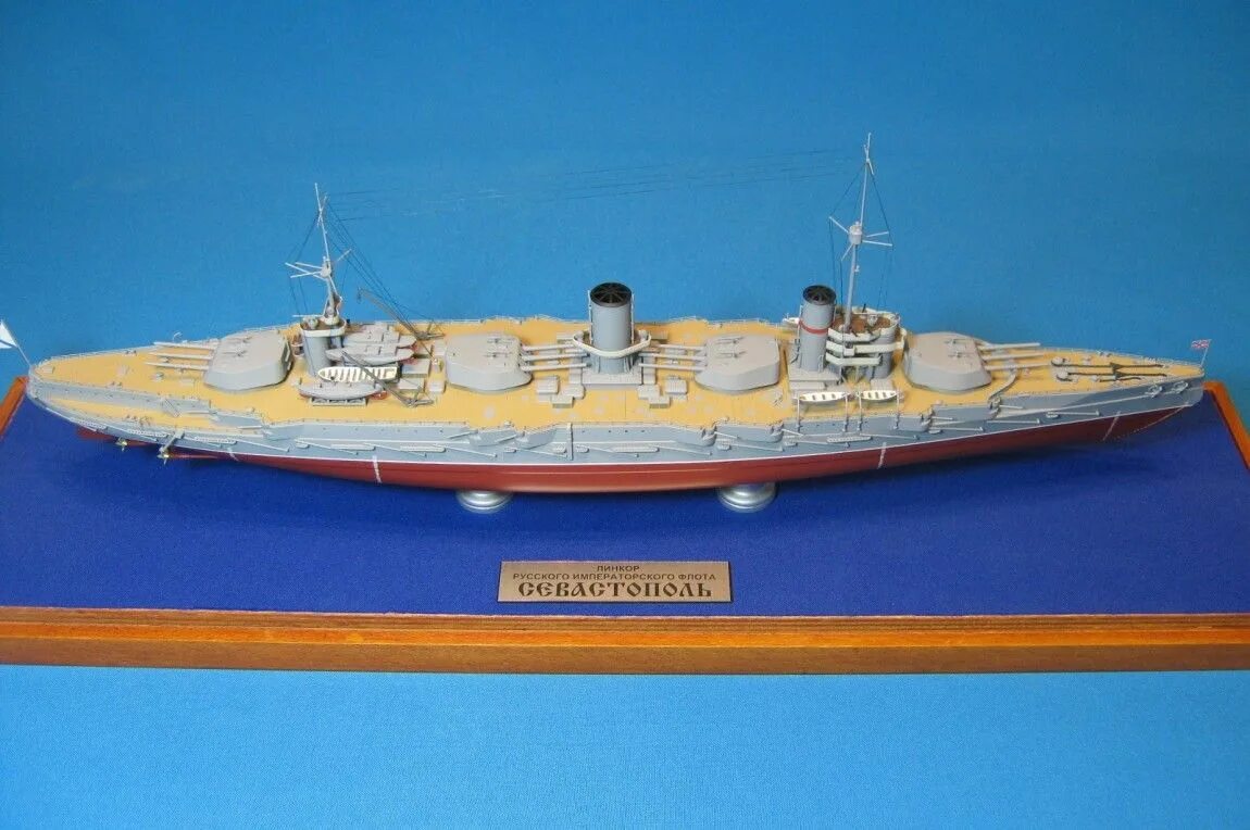 Northstarmodels 1/350 набор деталировки линкора севастополь. Звезда 350. Модели кораблей 1 350. Линкор севастополь звезда. Линкор севастополь модель 1 350 звезда.