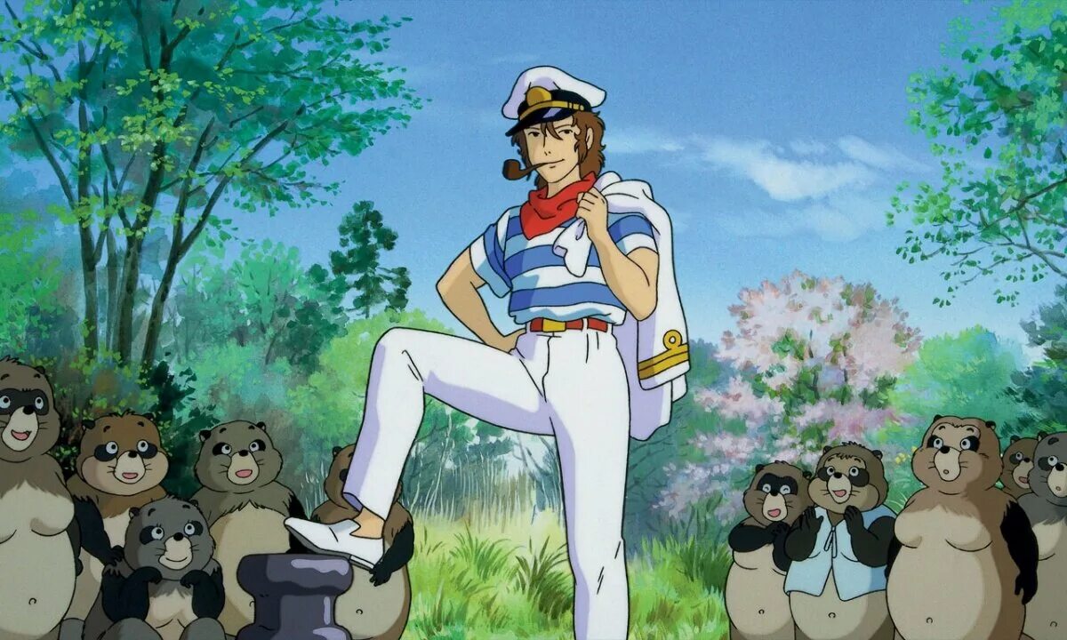 Помпоко: война тануки в период хэйсэй (1994). Тануки миядзаки. Хаяо миядзаки помпоко. Тануки миядзаки. Хаяо миядзаки война тануки.