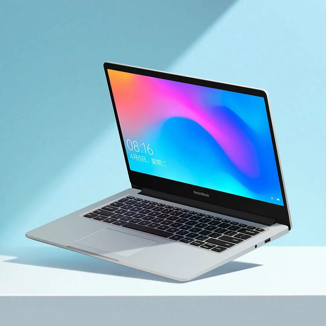 Inch i5