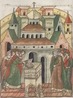 Летопись княжества