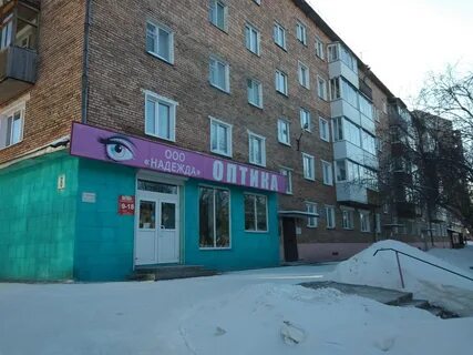 Сайт 6 ачинск