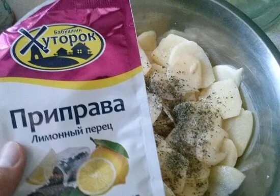 Приправа для чипсов в домашних условиях. Специи для чипсов. Вкусовые добавки для чипсов. Приправа для чипсов. Сырная специя для чипсов.